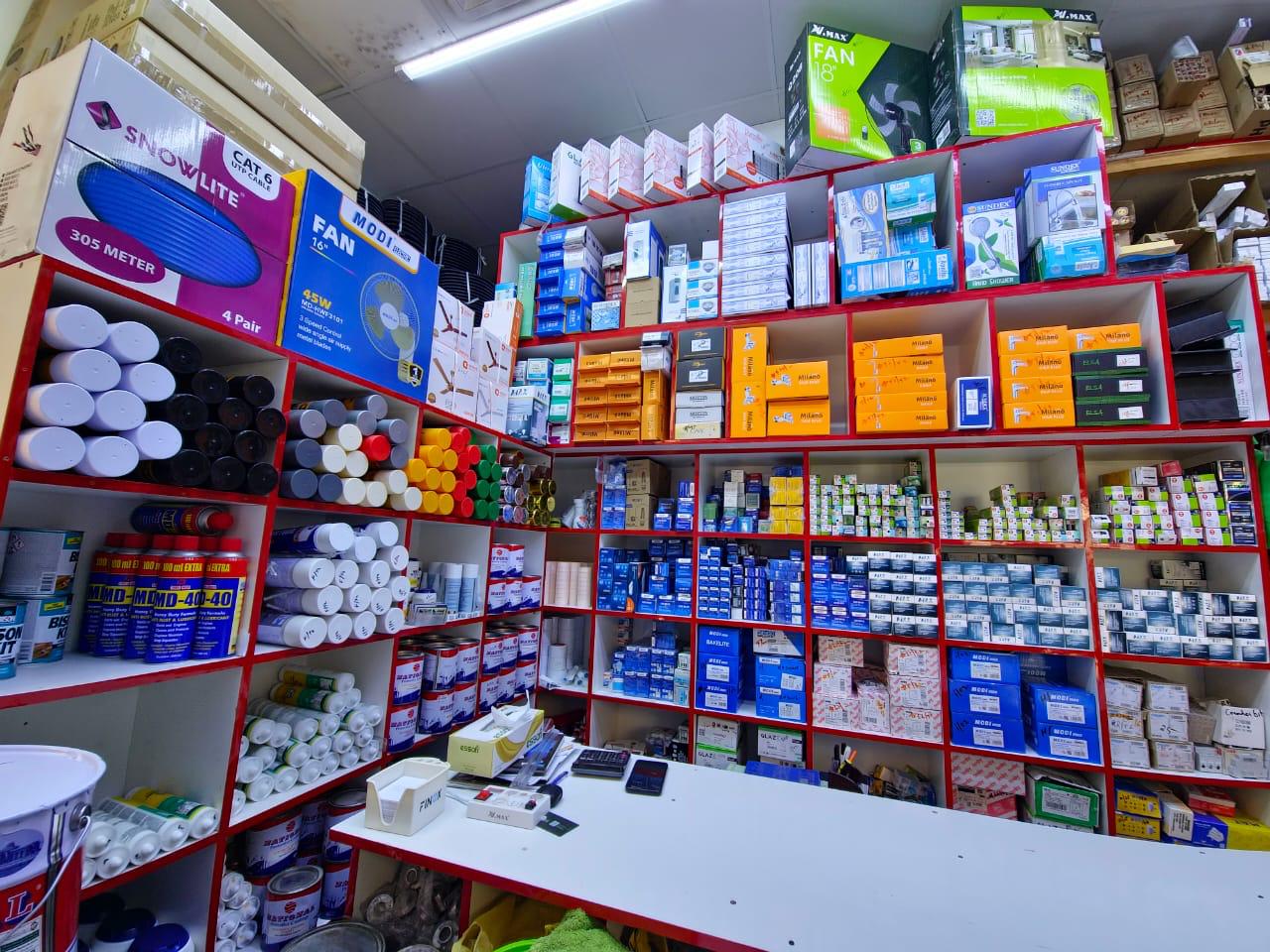 Shop Photo 3